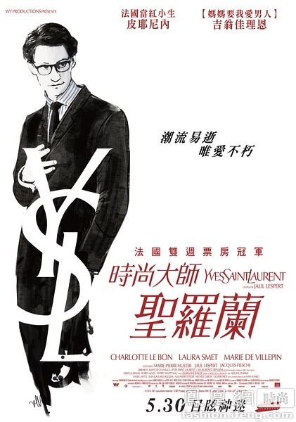 哪里可以办假上海浦东发展银行存款证明