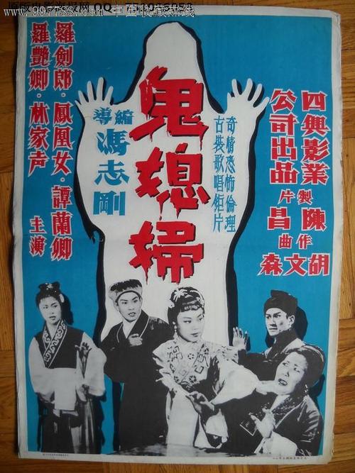 明治学院大学graduation certificate